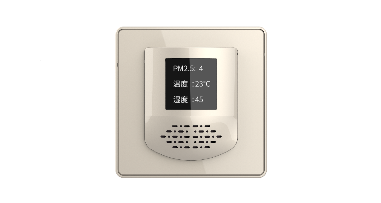 综合环境传感器(温度、湿度、PM2.5,VOC，CO2)